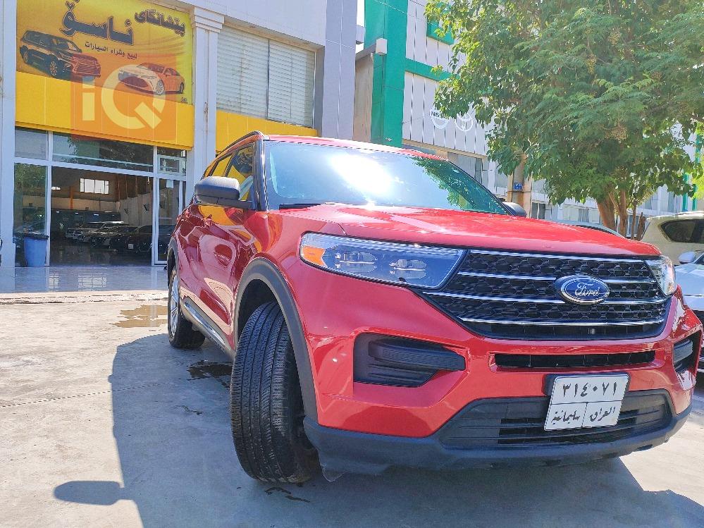 فۆرد ئێکسپلۆرەر
